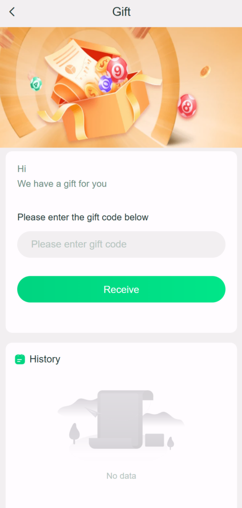 Gift code entry page with gift history