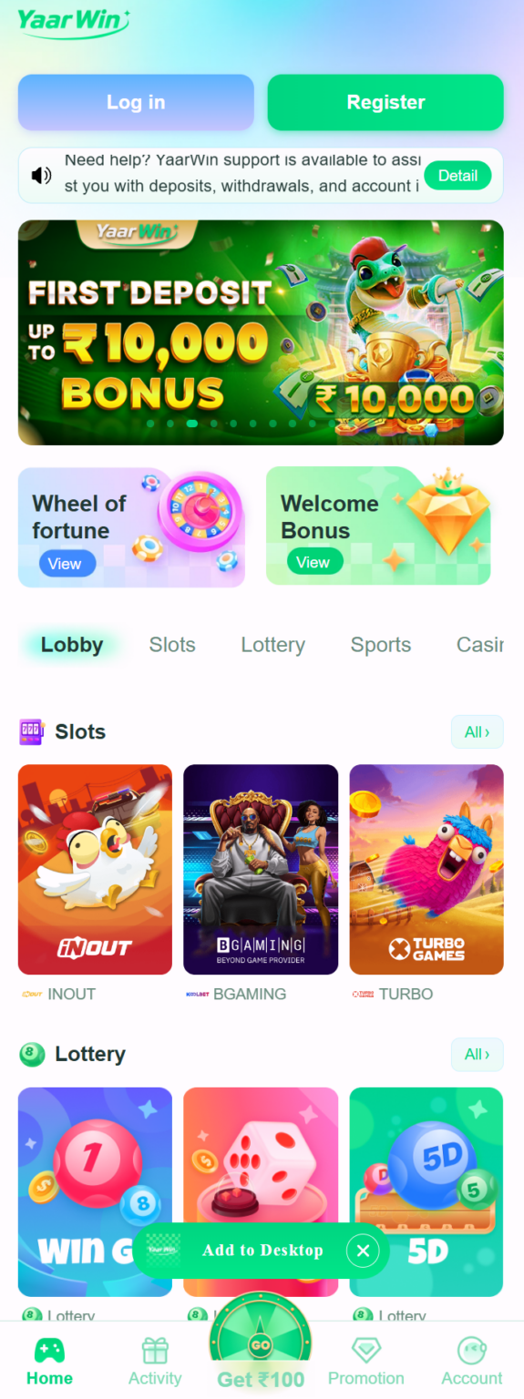 Mobile app interface with account and game features